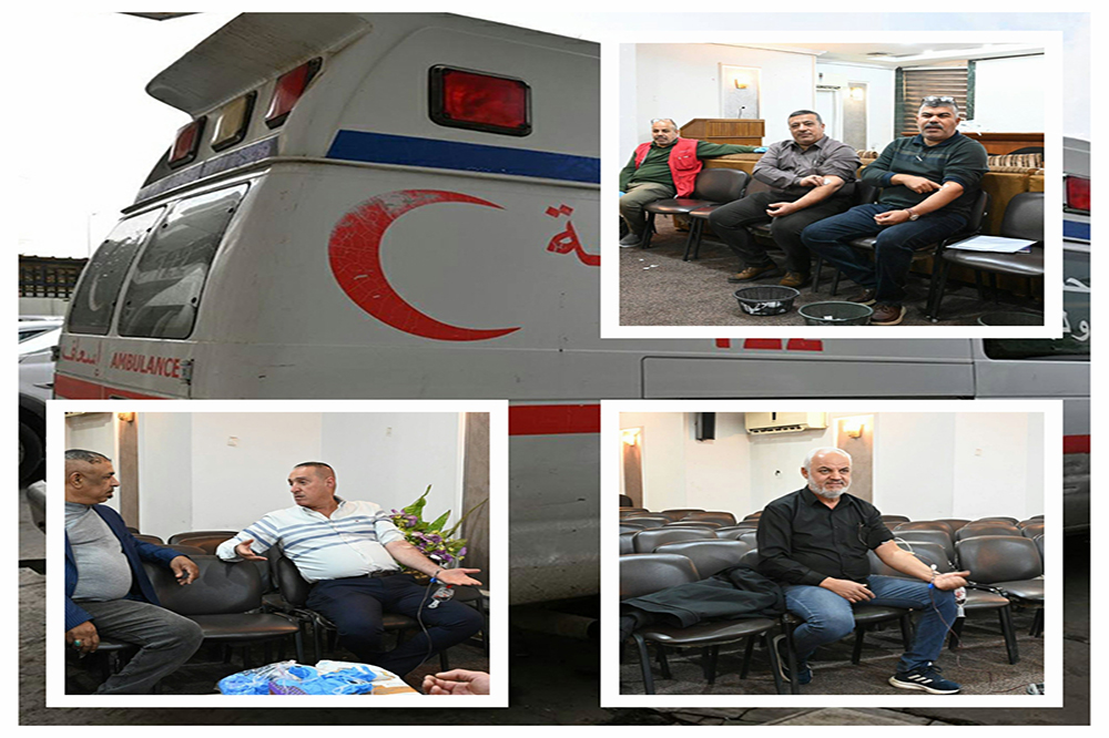 Blood donation campaign