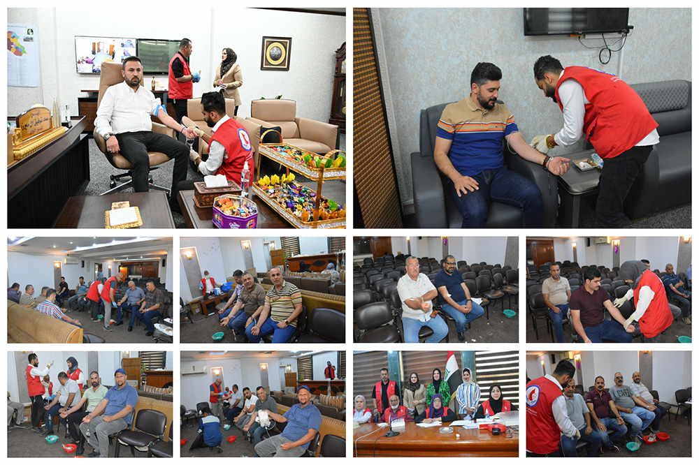A blood Donation Campaign At Al-Fao General Engineering Company