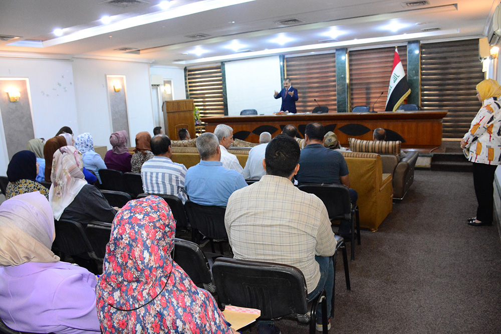 The Director General Attended The Training Course Dedicated To Explaining The State Employees Discipline Law