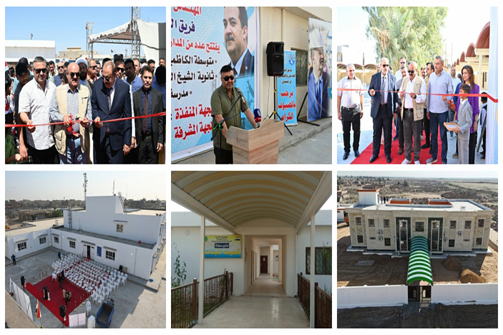 مشاريع الشركة المنجزة لعام 2025 