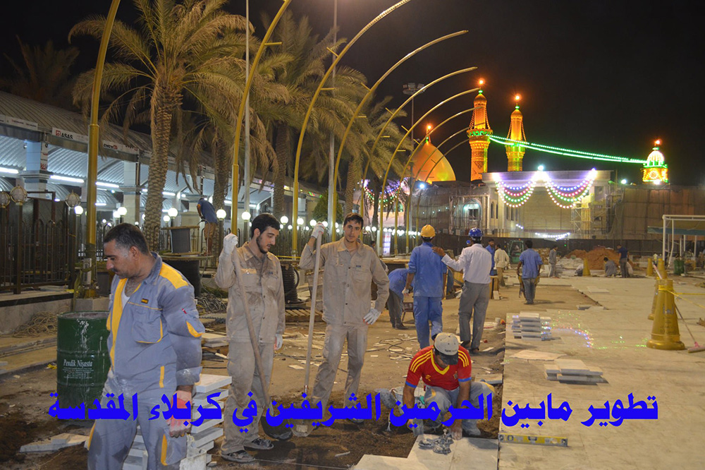 The Projects Of The Sacred Karbala Governorate