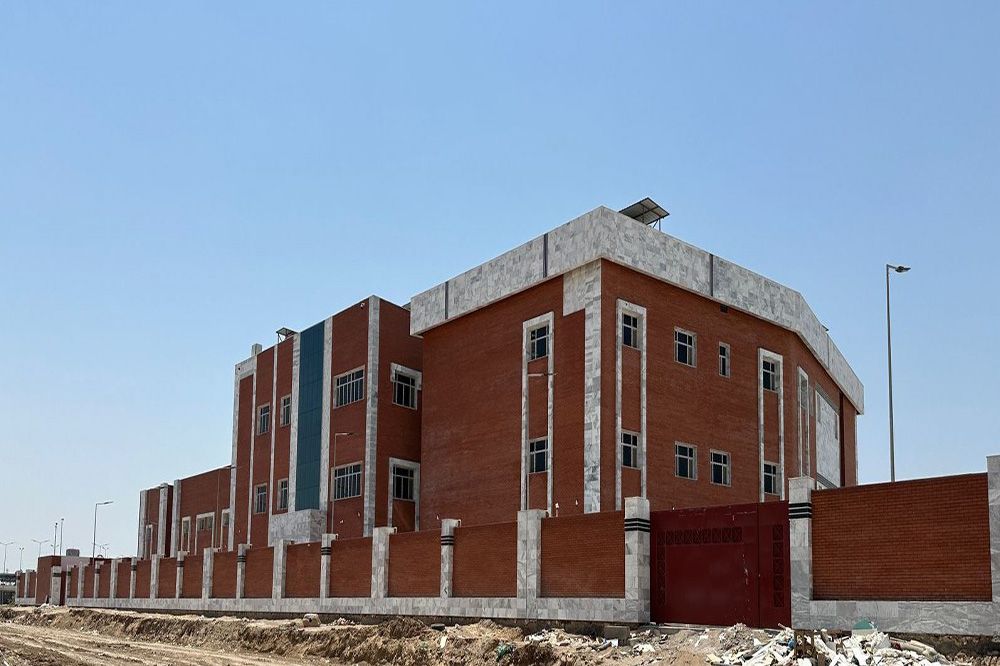 Standardization and Quality Control Building Project in Wasit Governorate