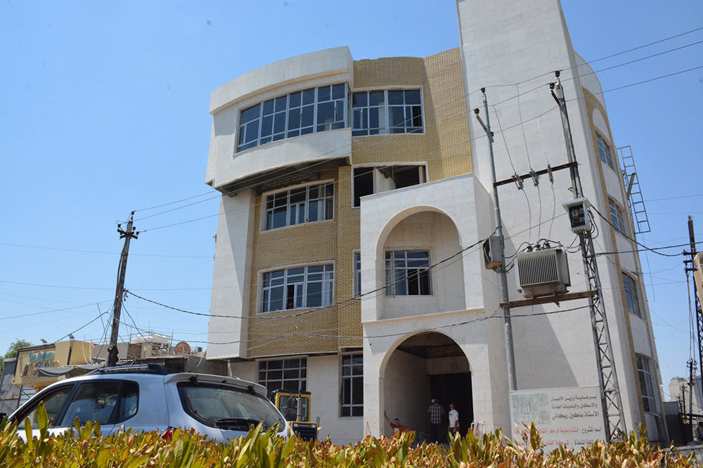 Cultural Center Building Project in Kadhimiya, Baghdad