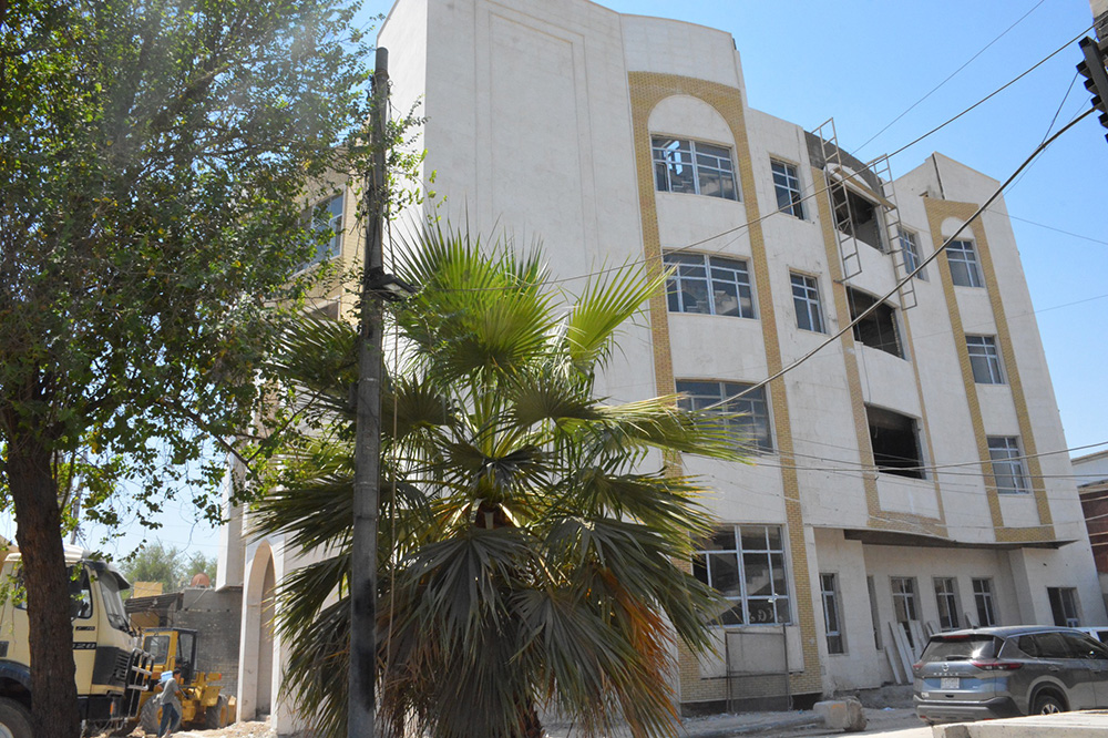 Cultural Center Building Project in Kadhimiya, Baghdad