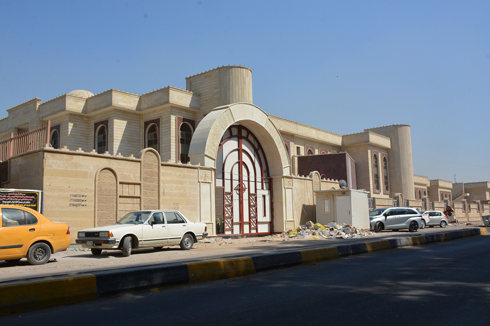 The Babylonian Patriarchate Church Project In Baghdad