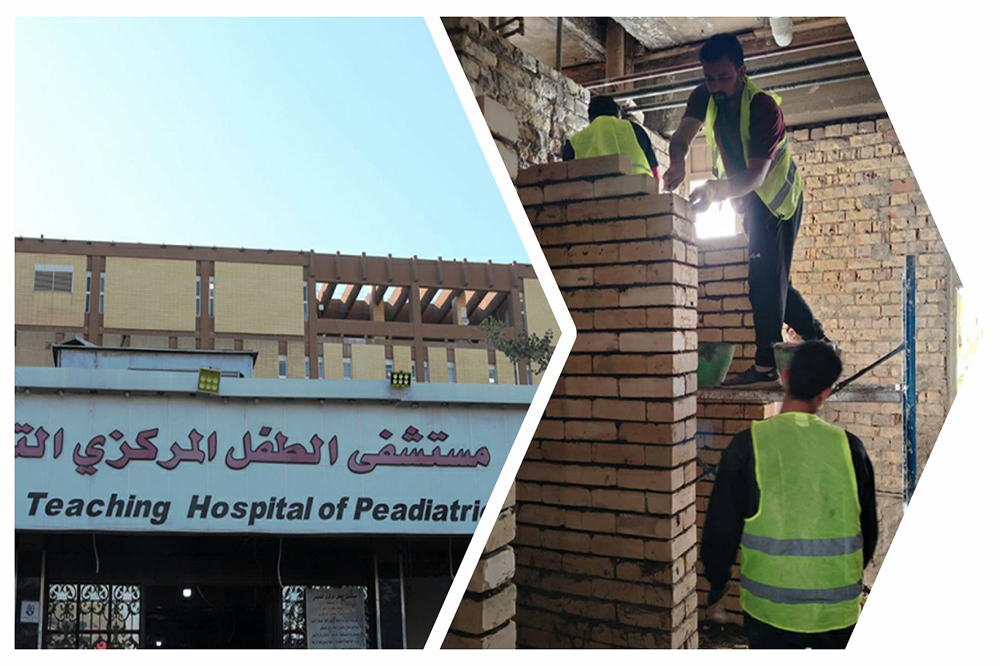 المرحلة الثالثة من مشروع تأهيل مستشفى الطفل المركزي في بغداد
