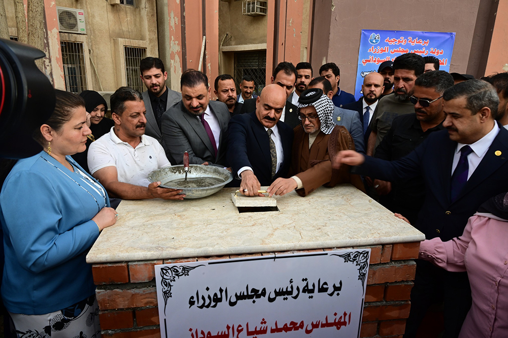 مشروع تأهيل مستشفى الفرات العام في بغداد