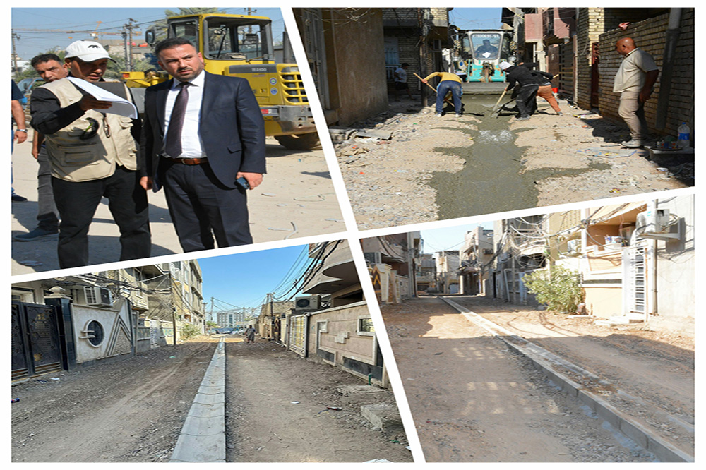 Al-Tobji Agricultural Area Development and Rehabilitation Project in Baghdad Governorate