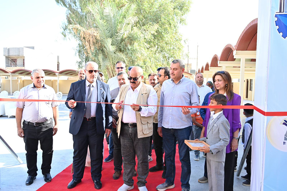 Al-Aqsa Mosque School in the Sabaa Al-Bour area of ​​Baghdad
