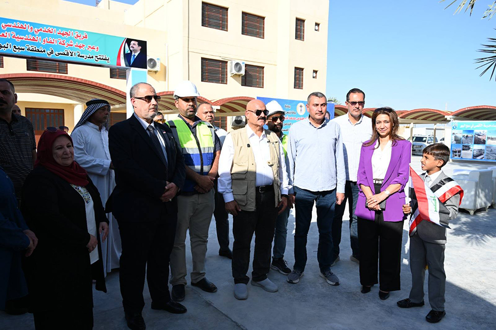 مدرسة المسجد الأقصى في منطقة سبع البور ببغداد