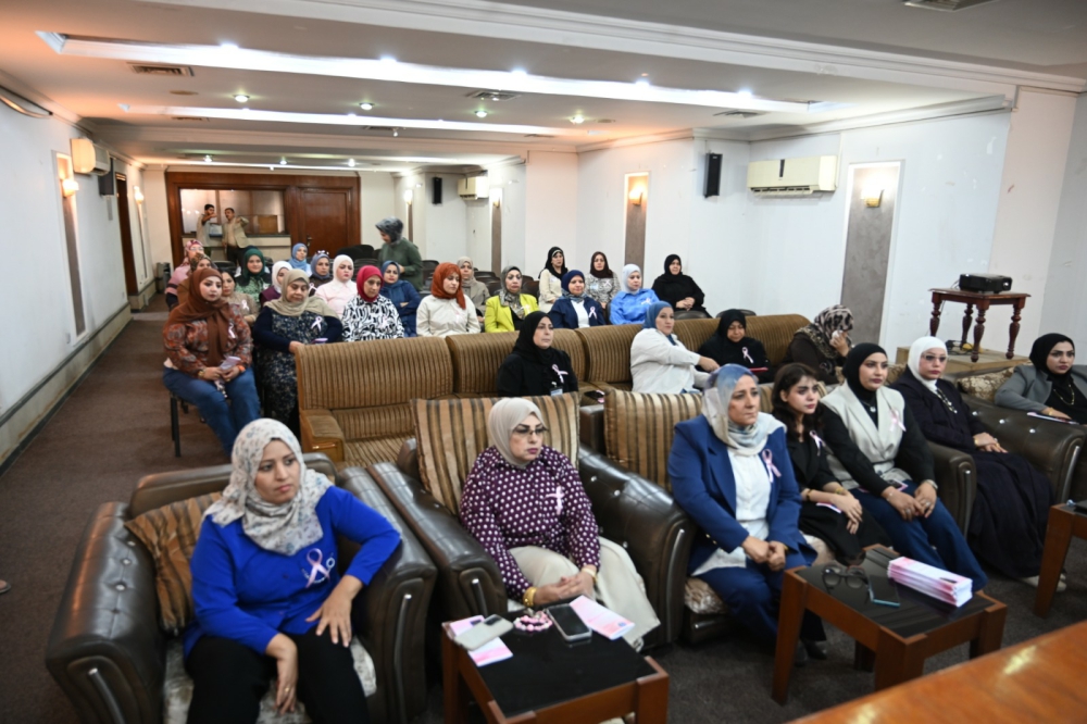 Al-Fao General Engineering Company Organizes an Awareness Workshop on Early Detection of Breast Cancer