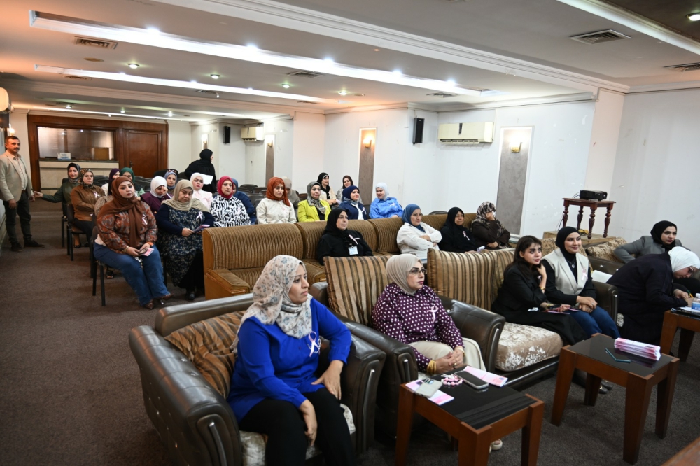 شركة الفاو الهندسية العامة تنظم ورشة توعوية حول الكشف المبكر عن سرطان الثدي في إطار تعزيز الوعي الصحي ودعم صحة المرأة العراقية