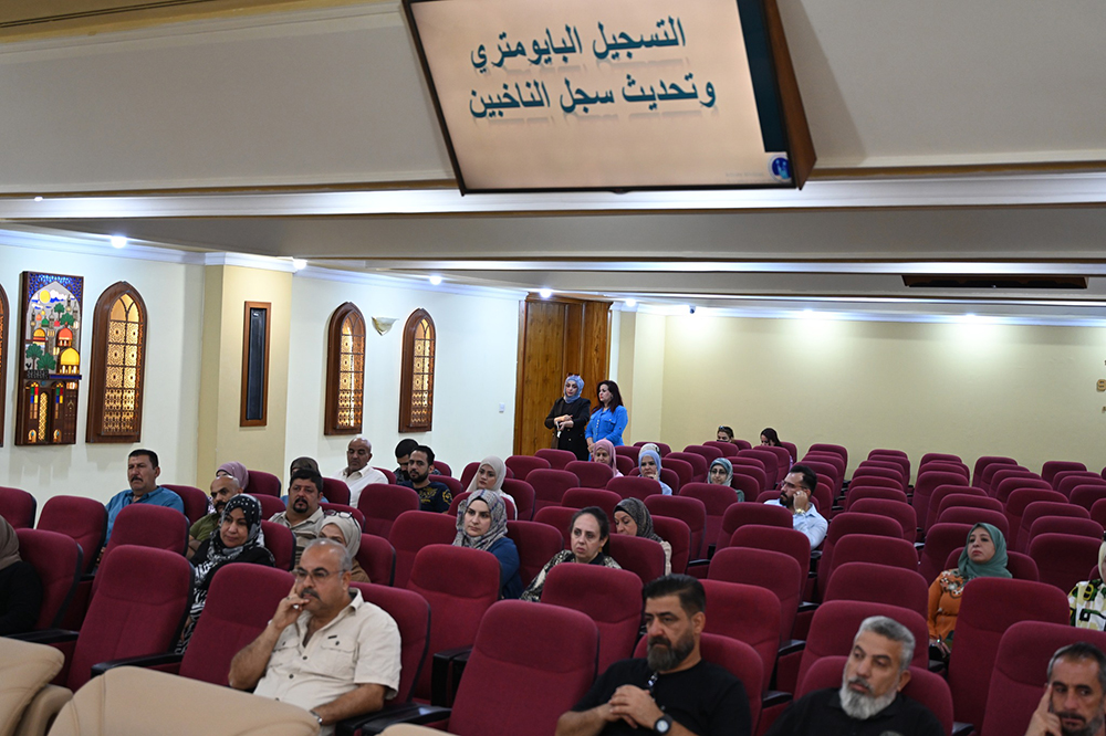A Workshop on the 2025 Elections