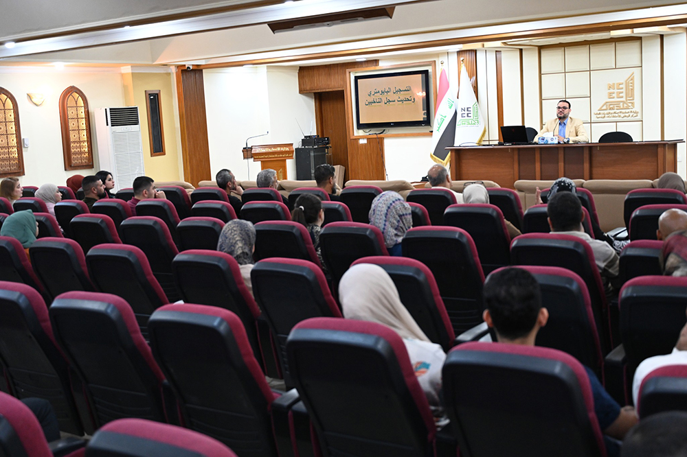 A Workshop on the 2025 Elections