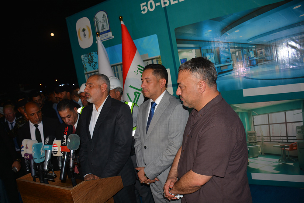 Laying The Foundation Stone For The Nile District Hospital In Babylon