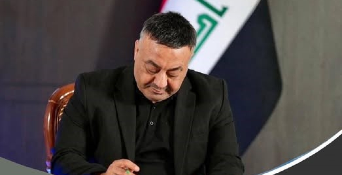 The General Manager Offers His Condolences On The Arbaeen Of Imam Hussein (Peace Be Upon Him)