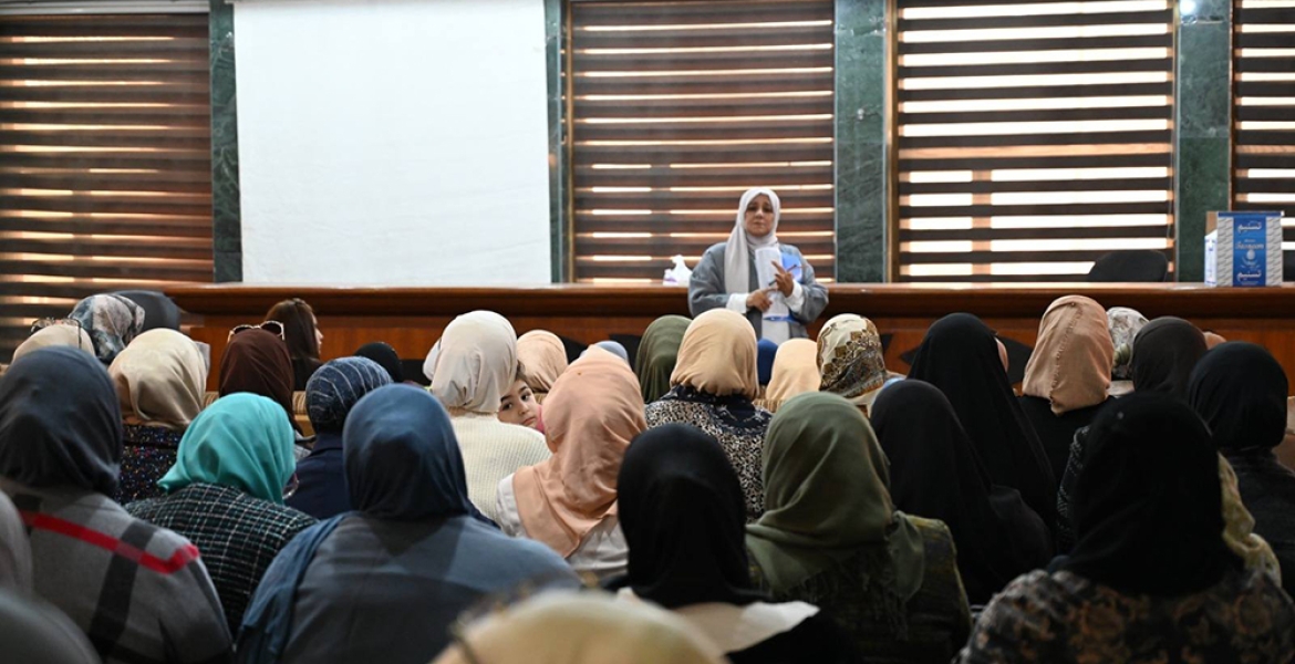 A workshop to build women's capacities in conflict resolution and the art of negotiation