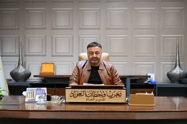 Project for supplementary works to the Ministry of Planning building complex in Baghdad