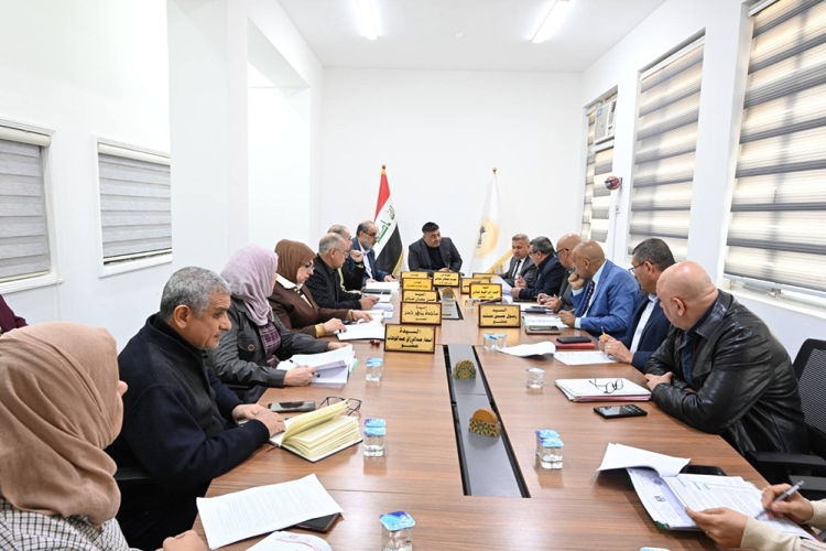 الجلسة الأولى لمجلس الإدارة 2026  