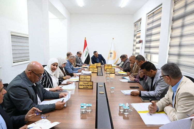 Third Board Meeting 2026