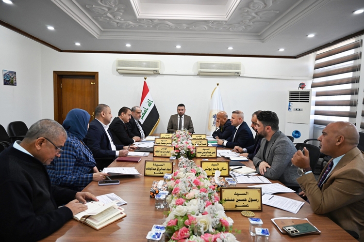 The Eleventh Session Of The Board Of Directors Of Al-Fao General Engineering Company (2024)