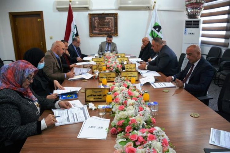 The Sixth Session For The Board Of Directors Of Al-Fao General Engineering Company (2023)