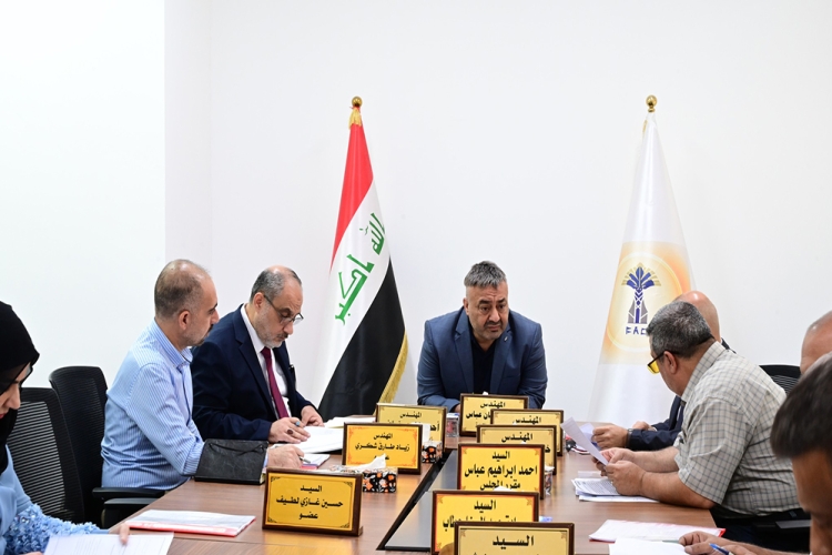 The sixth session of the company's board of directors 2025