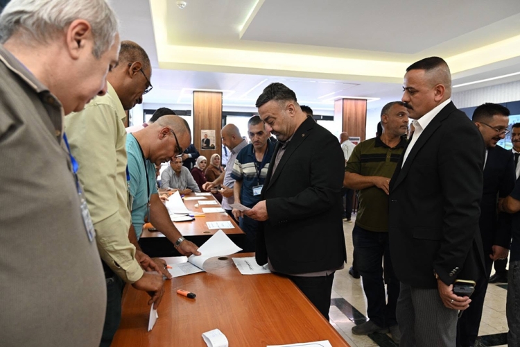 Company Board of Directors Elections 2026