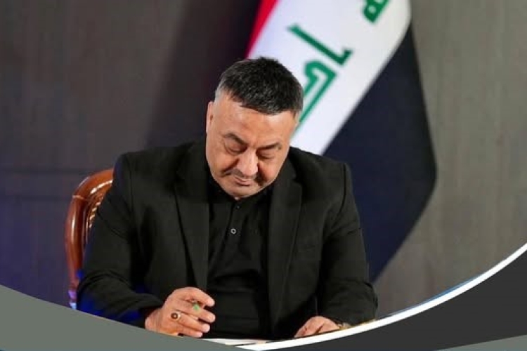 السيد المدير العام يعزي بذكرى أربعينية الإمام الحسين (عليه السلام) 