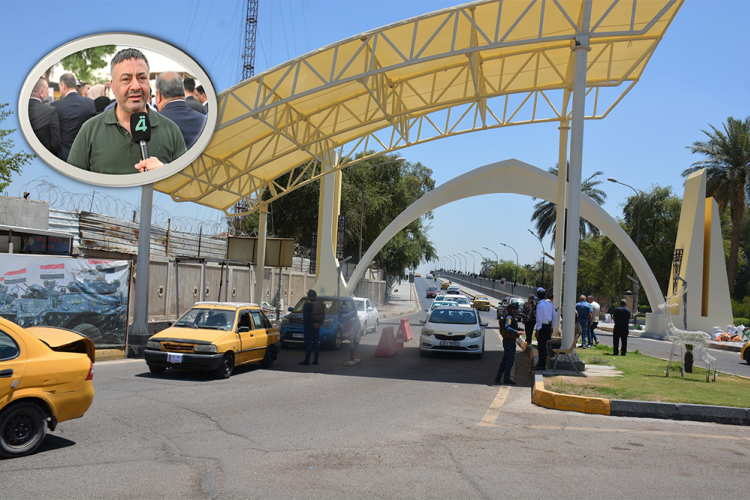 مشروع بوابات وسيطرات مداخل مدينة الكاظمية المقدسة في بغداد