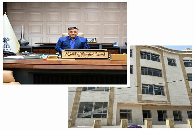 project to build the cultural center in Kadhimiya, Baghdad