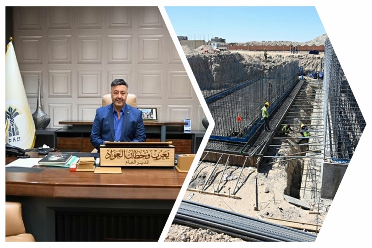 Husaybah East Water Project in Anbar
