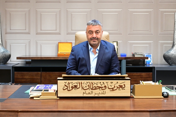 مشروع محطة وقود المربد في البصرة